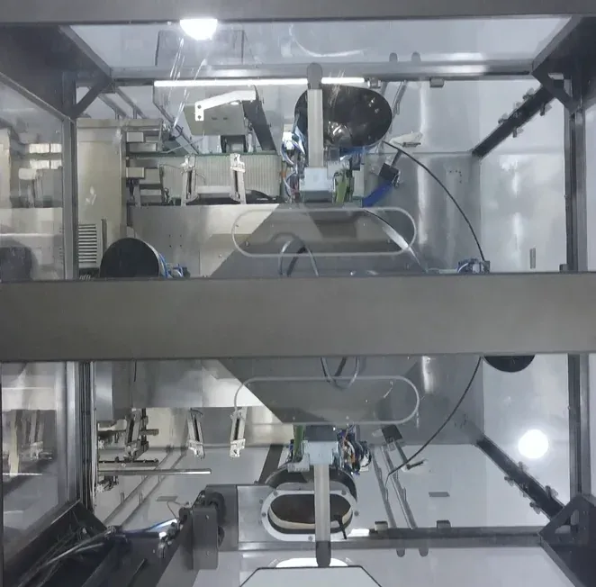Dosing area seen through the guard