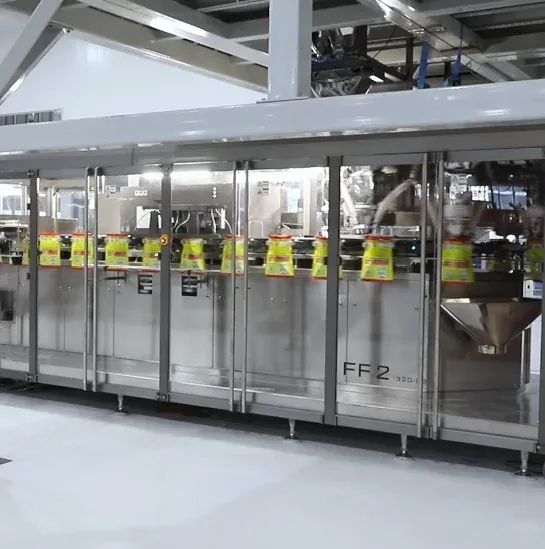 Side view in production